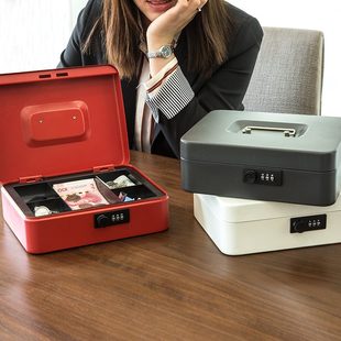 收纳盒家用文件箱桌面零钱整理首饰长方形储物带锁小箱子 密码