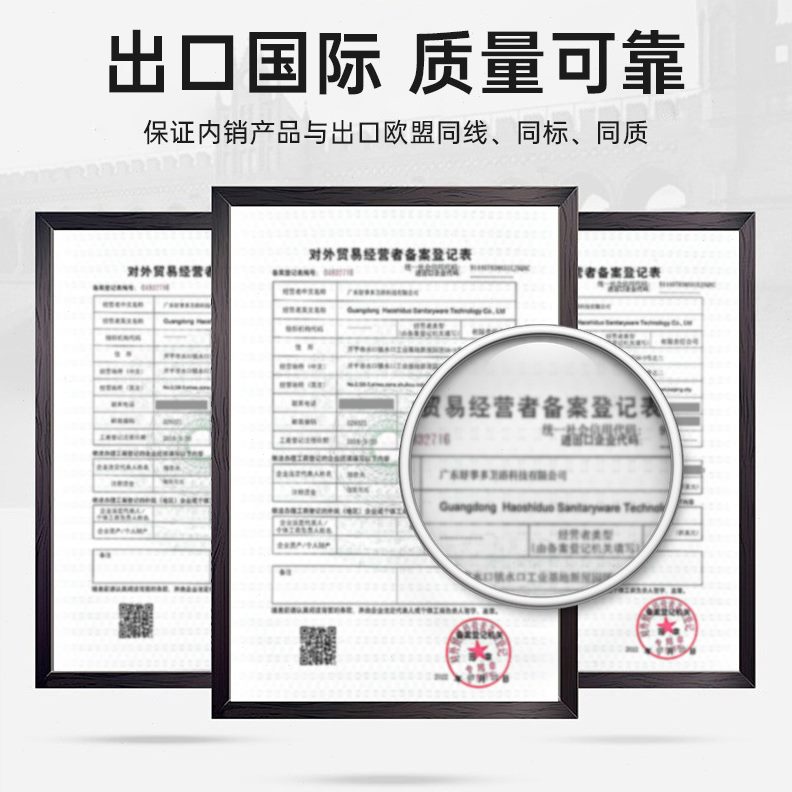 家华JAVA 不锈钢厨房壁挂式垃圾桶厨房家用翻盖滑盖垃圾收纳桶 8L