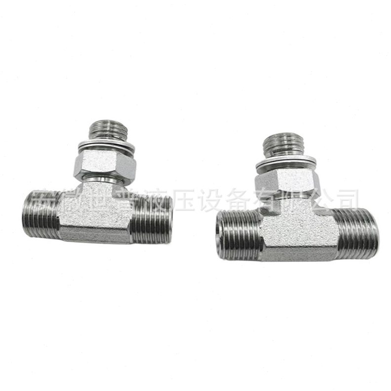 ACHC-OG/ADHD-OG三通上端公制螺纹可调向O形圈密封卡套三通接头