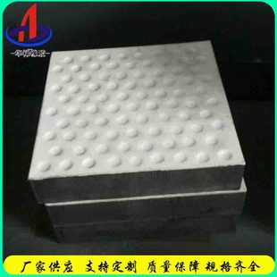 聚四氟板式 支座 橡胶支座GBZYH GBZJH四氟板橡胶支座公路桥梁板式