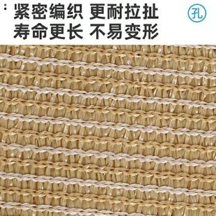 米黄色遮阳网防晒网遮光阴网楼顶阳台庭院花卉加密汽车棚隔热森升