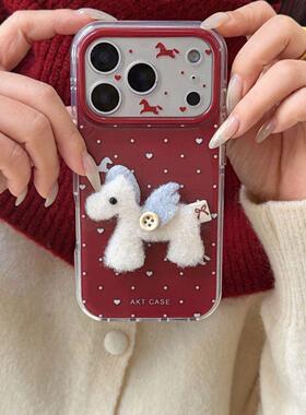 ins韩风红色波点小马适用苹果17pro保护套iPhone15proamx全包摄