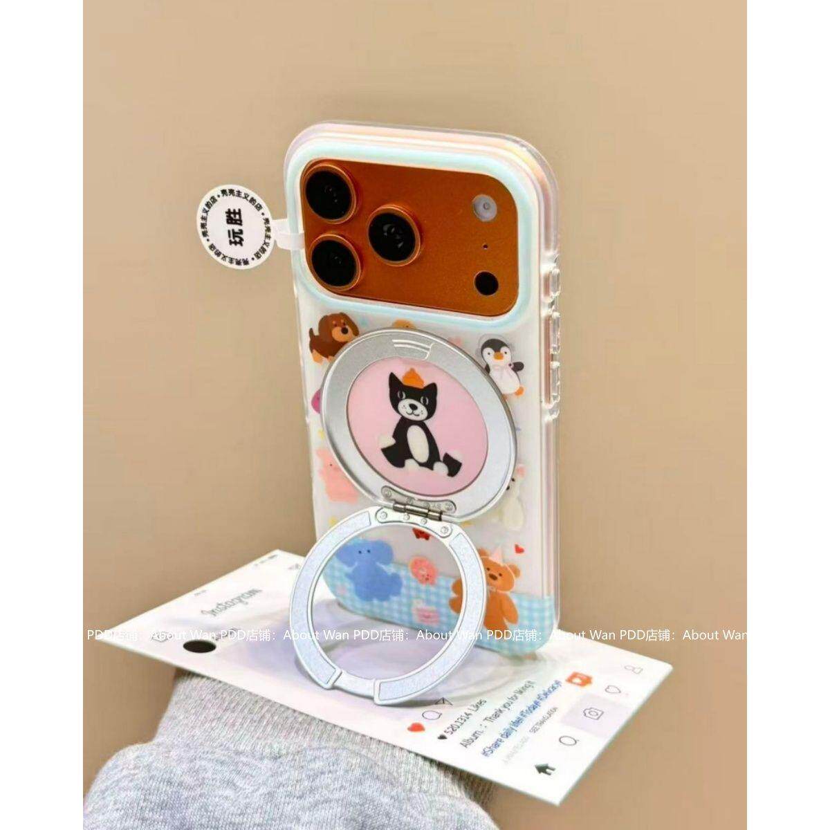 日韩可爱布偶动物适用iPhone15苹果16手机壳17promax新款13潮14女