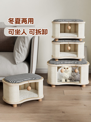 冬季和夏季两用猫窝到冬季和夏季的Heattech宠物帐篷窝可以坐