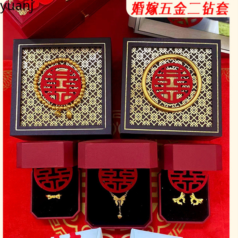 日本无印MUJIE三金首饰一套结婚龙凤手镯黄金五金套装假三金仿真