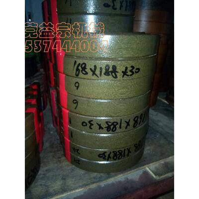 供应电木环益宗威福兴鸿祥利拿大连一橡密炼机密封电木环出售