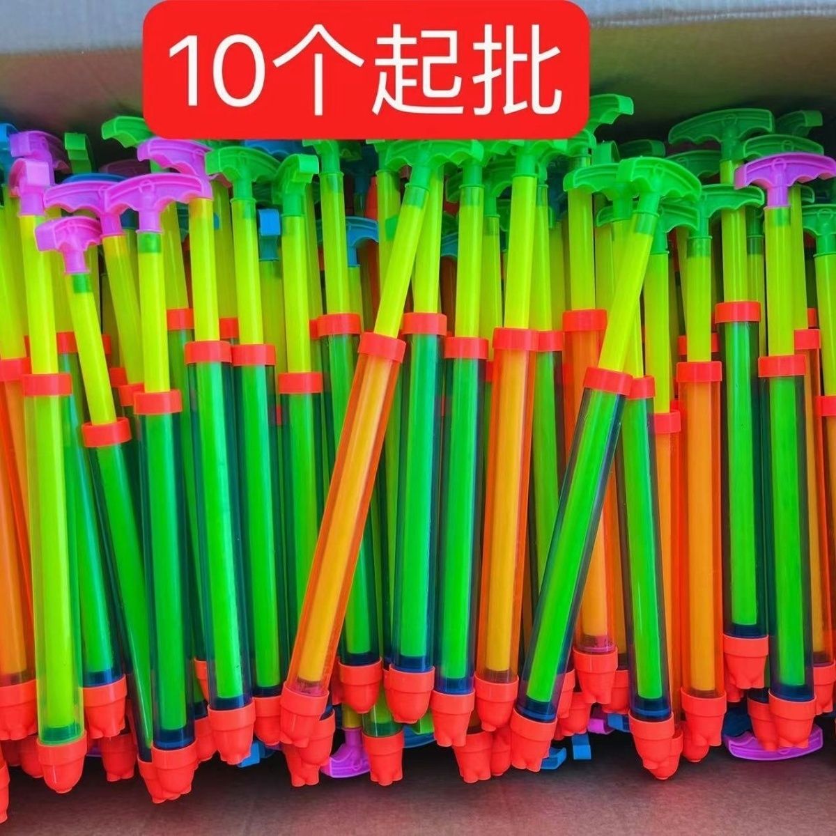 批发水枪漂流抽拉式大小号针筒式吸水枪神器摆摊地摊公园户外临沂