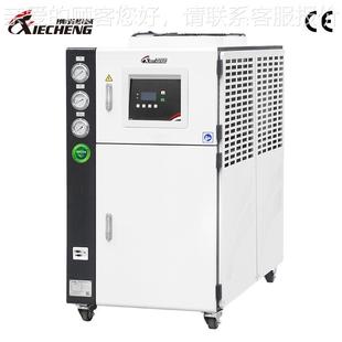 制冷加热两用冷水机 加组热冷BPF却设热销备 厂家直 冷两用控温机