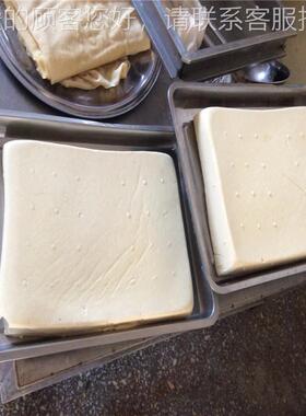 新型全生豆腐机 一腐机多用花豆机不锈钢 压CZN豆干机器自动