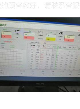 外出口CR708台多语种 CRS708燃油自泵喷油嘴高压共轨试验 贸动检