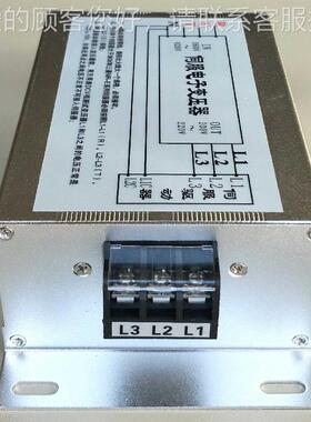 380EST-1500V变220V200V0三相智能伺服电子变压服EST-150VA伺电器