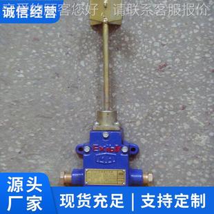 堆GUJ30堆煤传感器厂货源头GU30煤J传感器GUJ30堆结构配置堆煤传