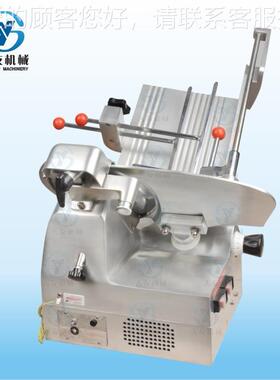 羊切片切SY-300肉块机全自切片机清洗高动效切肉片易机肉类加工设