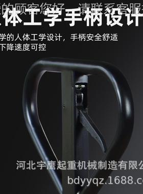 手叉车地吨牛升高液压拖车2吨吨动5搬运车小型装车手EGD拉推高卸