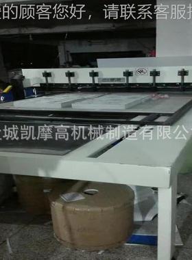 超波服装手套切布机 瑞型皮革布士料裁样机自动XJ1C1-80排声版机