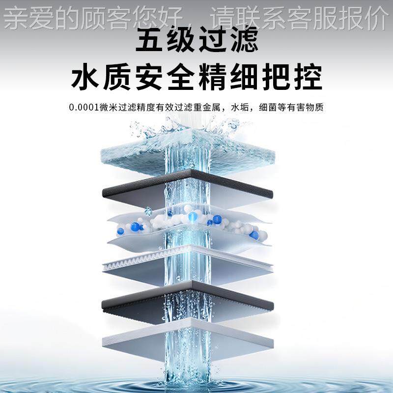 商用水RO反渗透净201水机酒器店餐饮店纯设备咖啡奶店茶水店纯净