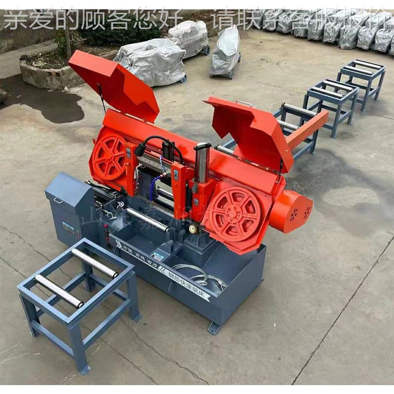 卧式带锯床 管钢筋切割锯床铝 带锯4240送料螺纹钢筋切机