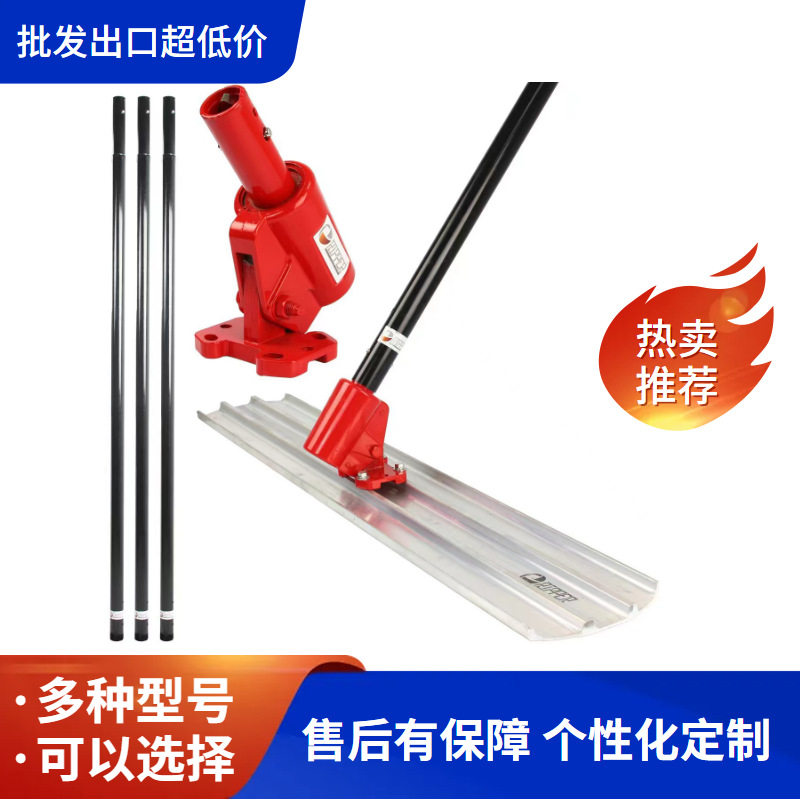 铝镁合金大抹子1.2*20*1.8*3节厂带卡盒铝镁合金大抹子1米底板长,家庭/个人清洁工具,其他配件,淘宝优惠券,粉丝福利购,淘宝优惠卷