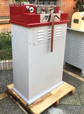 省料皮产带修双DAT-015D边｜边机机械生厂家