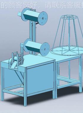 解DAT-350鞋｜带机带松机