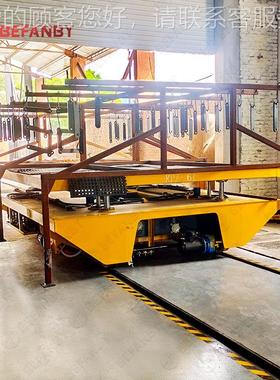 横跨车间模具运轨道移动搬小轨车遥TYS控防爆轨道平板车纵换转运
