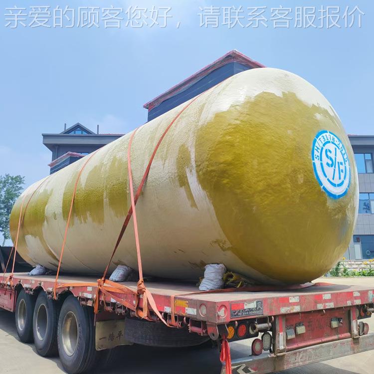 50立方埋油罐 sf层汽油罐柴加油地双站储GT-50m3油罐 碳钢废轮胎