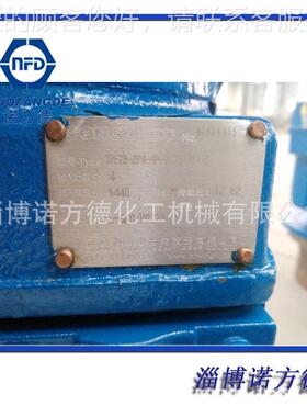 江通力硬 齿面齿RF138轮减速机RF浙38 厂价1销售