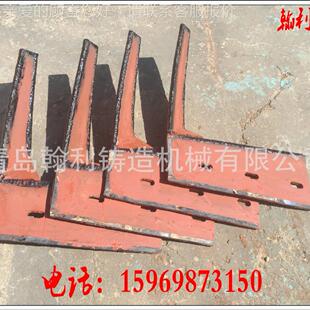 青岛家供直S1S1420420转子混砂机配件 合厂金刮板外刮刀配件