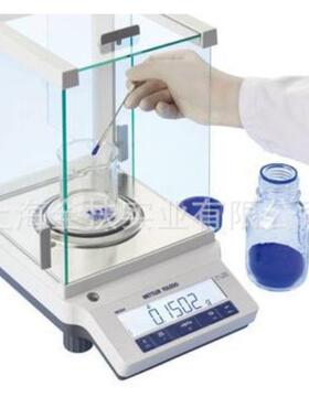 ME104E梅特勒-托利多电子分析天平 ME204E 0.1mg超高精度电子天平