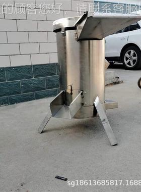 工山楂去XNF厂型核机 桃子乌梅芒果大果肉粉碎机 工业大设产量脱