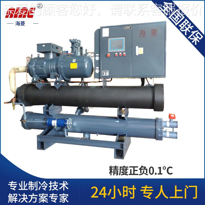 克供应海菱牌工业螺HL-170WS用杆水式冷机