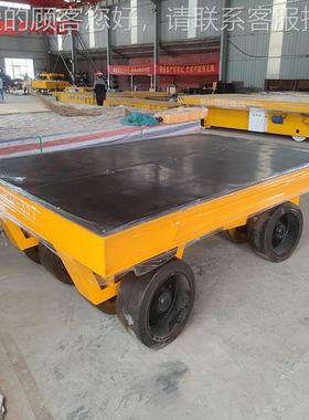 行李货物拉运实心运橡胶轮胎牵引平车0XEB吨重工转无动力件板平拖