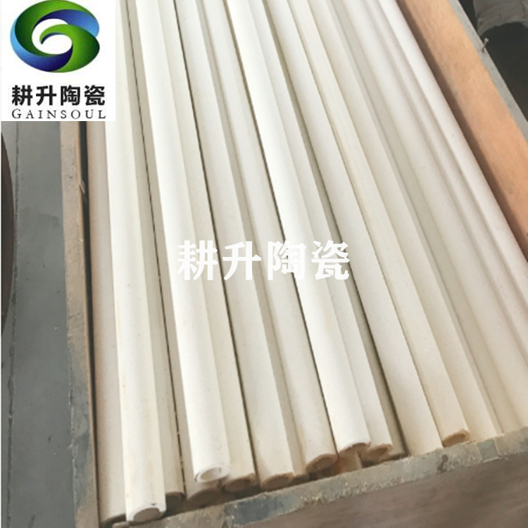 厂家直供陶瓷膜过滤管、过滤板 、微孔陶瓷过滤管、陶瓷过滤器