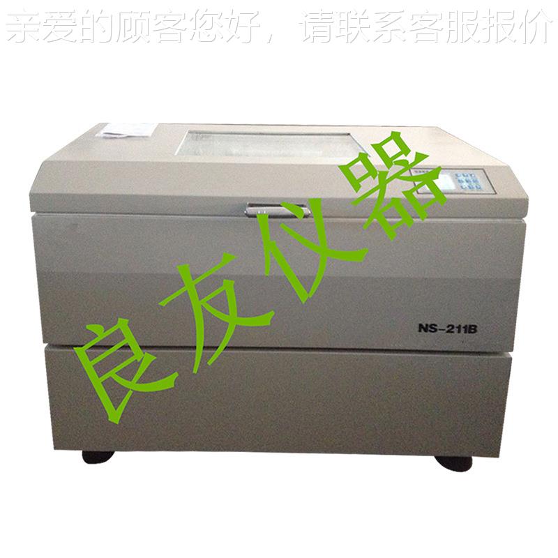 供应N-21照1振荡培养箱 卧式光震S荡培养NS-211B箱 光照B震荡培养