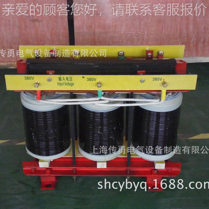 -250KVA三相式隔离变压 SBK器 30转220干V 280V0V