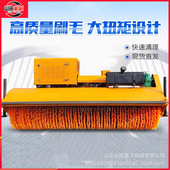 室外道路清雪刷大型扫雪滚刷除雪机多功能车载推雪机雪刷滚清雪机
