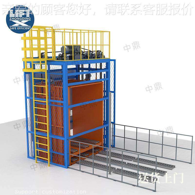 台面带滚筒提升机循升环往复输送货货BRP物房仓库厂电动链条式降,搬运/仓储/物流设备,其他起重搬运设备,淘宝优惠券,粉丝福利购,淘宝优惠卷