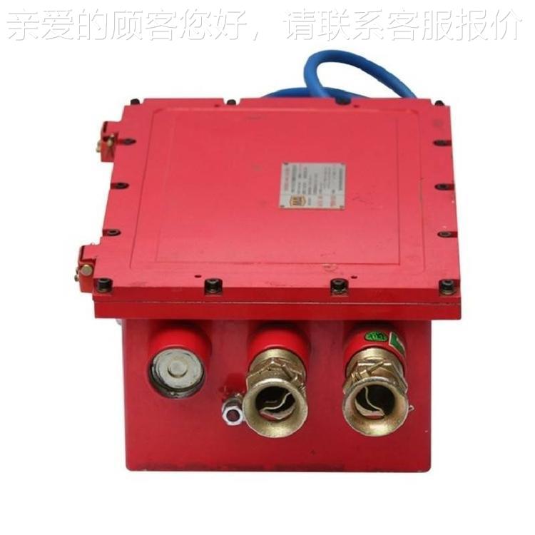 本安直流稳压直源 KDW66-18B型矿用电隔爆兼本安KDW660-1流稳压0