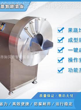 山厂家现货供应萝卜HYO萝卜切丝切片机药片机商用红薯地切瓜胡切
