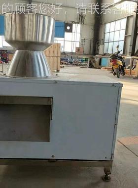 椰肉粉碎搅拌EIR粉机多碎功一能水果搅拌体机