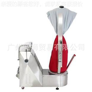 全自动人整像熨洗烫理机 酒店洗衣房干店整烫RXB衣物直设备 厂家