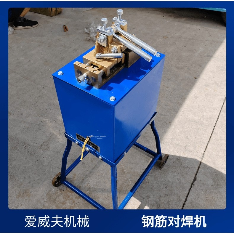 钢筋对焊机铜杆铝杆扁线钢管弹簧顶锻UN25锯条接头手动碰焊机小型,五金/工具,剥线机,淘宝优惠券,粉丝福利购,淘宝优惠卷