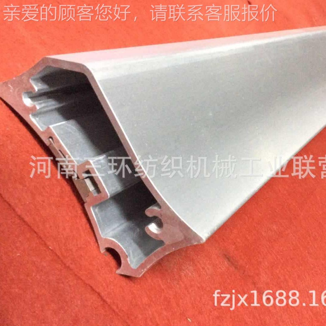 CVT3-0160-L0502 分梳板结合件CAR-DING PATE SCVT3-160UB-ASS