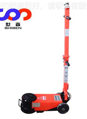 80794吨1001吨20吨气动液压千斤顶大车汽保修工具补汽胎工具