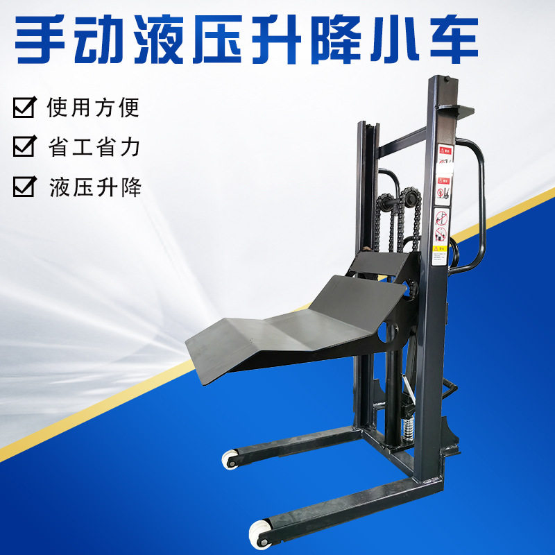 手动液压升降小车 装卸料液压升降车 卷材上料卸料小车 升高1.2米,机械设备,其他机械设备,淘宝优惠券,粉丝福利购,淘宝优惠卷