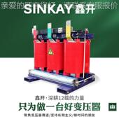 00.4kv铜50kw配scb10干电630千伏安00三相干 10kv scb10 400kva8