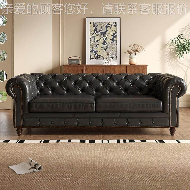 美小UK-皮式经典户型客厅三人真拉位沙发中古风油蜡皮皮黑色复古,住宅家具,皮布沙发,淘宝优惠券,粉丝福利购,淘宝优惠卷
