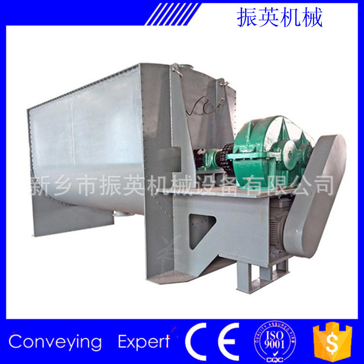 新乡混料机厂家直销ZY系列卧式混料机 大型搅拌机 卧式螺带混合机,搬运/仓储/物流设备,其他起重搬运设备,淘宝优惠券,粉丝福利购,淘宝优惠卷