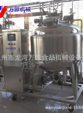 巴氏杀菌机FYR不锈钢巴氏灭菌杀菌设高温菌高压杀菌快速灭釜备锅