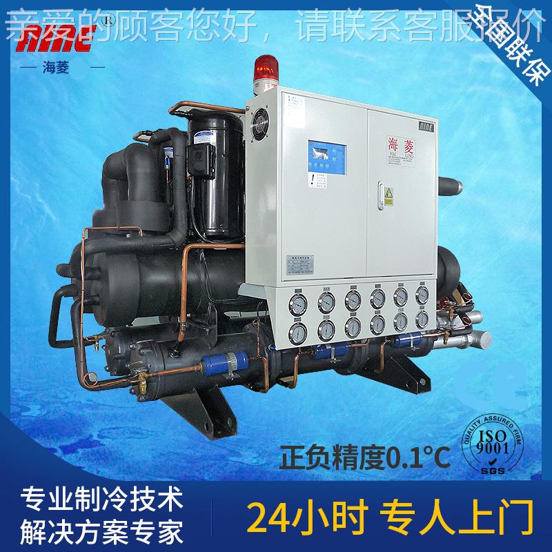 供应放式螺开式冷杆水机氧螺化HL-140WS杆冷水机